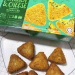 Kawan-Fun-Snacks-Spinach-and-Cheese